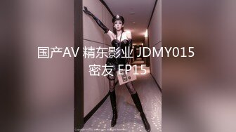 【网吧真实勾引】网瘾少年器大活好，直播微信聊天现场勾引少女倒网吧厕所鸡巴捅进屁眼里