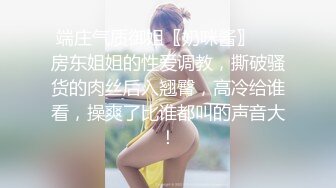 花重金雇的保洁阿姨进入大学女澡堂 偷拍好多的美女洗澡换衣服 (2)