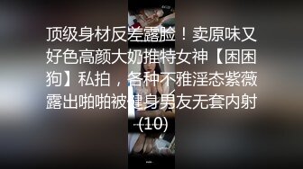 2000网约极品小少妇 妩媚风骚 情趣黑丝 白嫩翘臀 浪叫声声震天 真尤物干爽