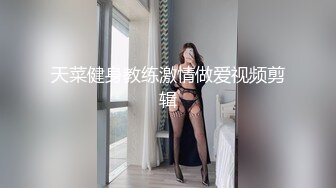 【新片速遞】  七彩主播【在职沫沫】❤️好淫荡风骚~越来炮友吃鸡舔B~无套各种姿势狂操~啊啊啊~插得好深❤️快受不了啦！