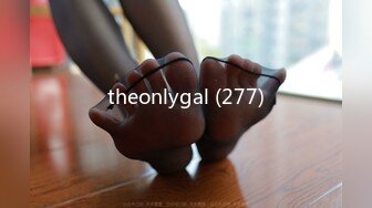 theonlygal (277)