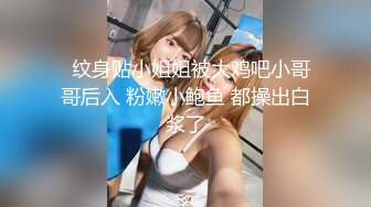 4-25小老头探花_约啪穿工作服的良家妹子，兄弟在一旁观战，亲吻无套内射