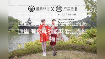 【极品反差婊】朋友的骚逼老婆被大黑吊征服后调教成了母狗！真是又骚又可爱！！