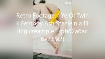 Retro Footage, ˝ Ye Ol Twink Femboy Ash Steele n a filling creampie ˝ (ph62a6ac8e23fa2)