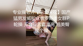 麻豆传媒-女优面试员迈向女优性技考验-徐蕾