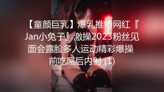 济南00后高三学妹喜欢在上