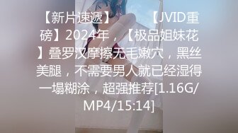 专业盗站流出商场女厕正面全景偷拍??美女尿尿有几个颜值不错的妹子逼毛性感