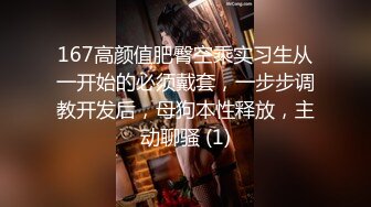 淫妻这扇门打开了就永远关不上了