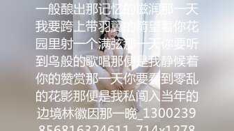 专业SPA会所技师小哥在线教学女人推油按摩,摸得妹子全身放松水流不止