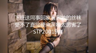 ★☆稀缺资源☆★大三兼职美女被色魔摄影师诱惑换上情趣黑丝啪啪啪 (4)