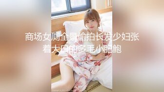 【新片速遞】新来的高颜值女神全程露脸激情大秀，丝袜诱惑号称小江疏影，镜头前各种诱惑狼友揉奶玩逼道具抽插模样好骚啊