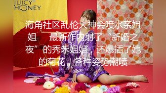 后入性感少妇wy，绵羊音叫声可射