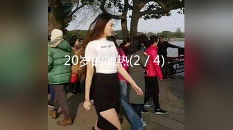 [2DF2] 【小北寻欢】3000网约极品高端外围，童颜巨乳00后粉嫩萌妹子，蜂腰翘臀诱惑尤物 - soav(4403950-11603023)_evMerge[BT种子]