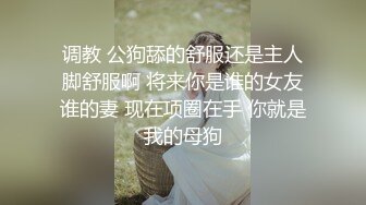 ★☆全网推荐★☆难得极品女技师，爆乳美腿黑丝，舔背乳推服务周到，扛起大长腿猛怼