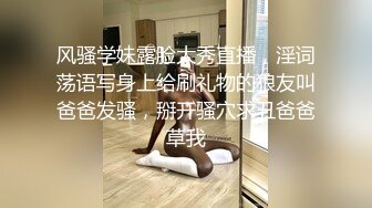 【饼干姐姐】 心机的秘书 骚秘书挪用公款被老板发现 为了不被开除 偷偷在老板水里下药 勾引老板上床