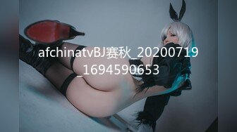  2023-02-23 香蕉秀XJX-0084尤尔哈2B听从主人的命令