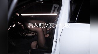 ⚫️⚫️至尊未流出版！火爆全网极品露脸人妻熟女，肚皮舞老师【柏X彤】绝密私拍，肤白奶大肥臀裸舞啪啪，相当炸裂