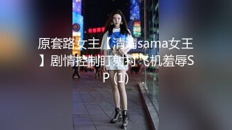 爱豆传媒 id-5354 性感病人慾火难耐勾引主治医师-湘湘