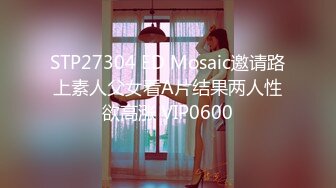 趙姓淫蕩熟女母狗賓館穿不同絲襪足交口交 720p