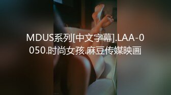 [2DF2] 情欲黑社会女老大的惩处 情欲调教帮派小弟 刺青女神艾秋出演 高清1080p[BT种子]