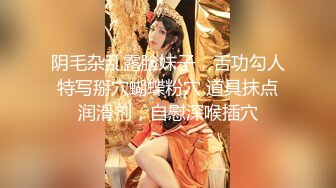 [在线]推荐长得像av女教师美女主播戴着金丝眼镜