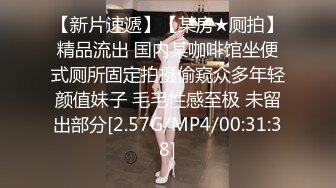 【重度BDSM】韩国巅峰女S「Yerin」OF重度调教私拍 男女奴一边做爱一边受刑，大幅超越常规调教【第十四弹】 (1)