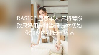 饥渴的洋妞在盲人老公前诱惑快递帅哥 -伊蒂丝