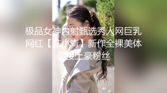 某办公大楼里的无门厕所34两个美眉