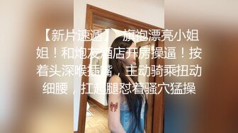 【新片速遞】  良家人妻 是你老婆你这么暴力对待吗 痛啊真的生气要扇你了大伯停 大肥臀被大力猛怼接电话时也不发过操的满身大汗无套内射