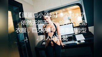 麻豆传媒三十天性爱企划之〖性感定义的突破与升华〗美乳女神狂热与爱恋