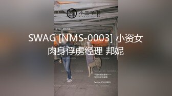 STP29073 新人小萝莉！双马尾清纯卡哇伊！女仆装微毛嫩穴，玻璃棒猛捅特写，跳蛋双管齐下，娇喘呻吟诱惑 VIP0600