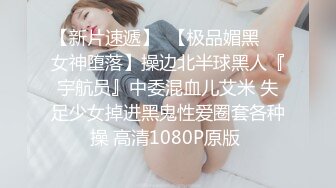 水多多的少女