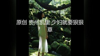 漂亮女人给老公带绿帽露脸口交做爱1