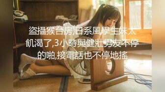 STP28502 探花李寻欢与网红美酱投稿自拍亲戚王阿姨介绍的相亲对象里里外外都适合