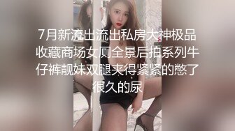  看到洗完澡的小姨子欲火焚身强行扒掉浴巾 抽到乖乖就范活还不错