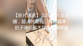 服务不错少妇穿上黑丝任意玩弄撕裆翘起屁股摸逼深喉口交