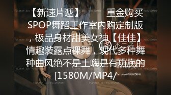 6.16 - 6.30最新录制 跳弹假阳具双重自慰【Hahaha_ha2】性感女神特写自慰 淫水狂喷手指都堵不住【111v】-0000 (43)