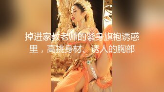 「自录」快递小妹自录合集第一弹「39V」 (15)