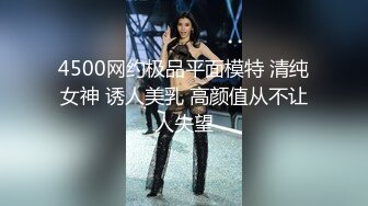 3000约操170大长腿，丰乳肥臀后入水不要太多