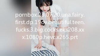 -天美传媒TM0084暗杀性感色娇妻-吴芳宜