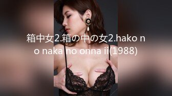 2800约操高端外围小姐姐肤白貌美情趣装圆润翘臀美乳诱惑