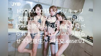 kcf9.com-《台湾情侣泄密》巨乳美女的性幻想 只爱这一次-2