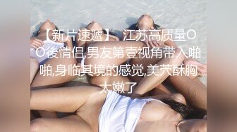 粉嫩得出水的女生 摘下口寨让人惊艳 好纯 (4)