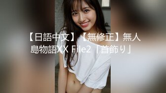 新流出校园女厕全景后拍⭐好多漂亮学生妹来尿尿⭐意外拍到一个同好偷偷进来低头看逼还掏出手机拍 (1)