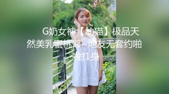 风骚女仆小婊妹全程露脸跟小哥激情啪啪，口交大鸡巴舔蛋蛋样子好骚，无毛白虎逼激情上位，让小哥压