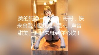 2/1最新 圆乳翘臀御姐范美女湿身诱惑露脸口交浴室洗澡花样多VIP1196