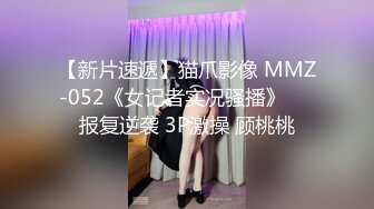 双人妖对大屌玩3P肉体连连三明治相互操后门中间人妖爽死了干的嗷嗷叫激情爆射