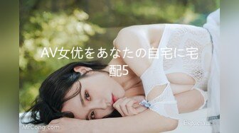 【男模只约姑娘】人气女神携极品闺蜜4P，闺蜜：‘你好傻啊，姨妈不可以做那种事情’，两分钟没事的，佳人难得必看佳品！