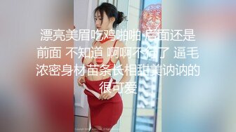 欲女眼镜妹【小鱼干Y】~掰穴抠逼~无套花式啪啪 针管插菊花【80v】 (70)