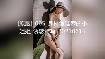 ✿萝莉猎手✿ 最新超推荐91大神专攻貌美萝莉少女▌唐伯虎 ▌